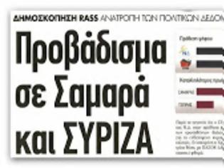 Φωτογραφία για Μάχη δικαιωμάτων ακόμη και για εναν τίτλο