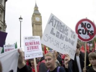 Φωτογραφία για Χιλιάδες Βρετανοί διαδήλωσαν κατά των μέτρων λιτότητας