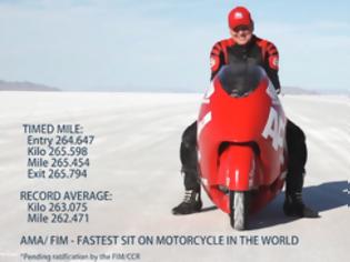 Φωτογραφία για Νέο ρεκόρ ταχύτητας για μοτοσυκλέτα (VIDEO)