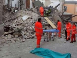 Φωτογραφία για Στο εδώλιο επτά επιστήμονες για τον σεισμό στην Λ' Ακουίλα