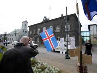 Φωτογραφία για Υπέρ της αναθεώρησης του συντάγματος οι Ισλανδοί