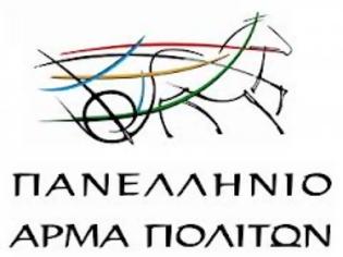 Φωτογραφία για Πανελλήνιο Άρμα Πολιτών - Φώτης Γιοβάνος: «Παράτυπη απόφαση αύξησης του αριθμού των ομάδων στην Β΄Εθνική»