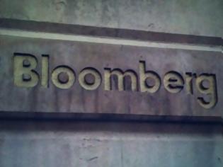 Φωτογραφία για Bloomberg: Ύφεση τύπου '30 για την Ελλάδα