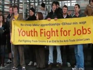 Φωτογραφία για Η ανεργία των νέων σε συνέδριο της κυπριακής Προεδρίας ΕΕ