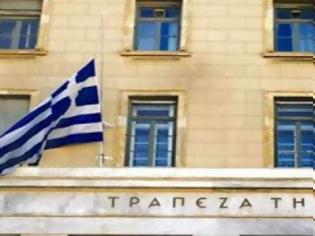 Φωτογραφία για Ασφυκτικό «πρέσινγκ» για ασφαλιστικές εταιρίες και διαμεσολαβούντες