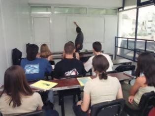 Φωτογραφία για «Κινδυνεύει» η διδασκαλία γαλλικών και γερμανικών στα σχολεία