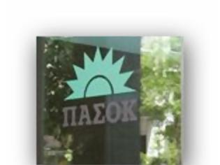 Φωτογραφία για Παραλίγο η ΕΥΔΑΠ να έκοβε το νερό στο ΠΑΣΟΚ!