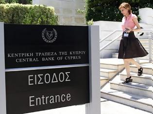 Φωτογραφία για Στην τρόικα οι προτάσεις της κυπριακής κυβέρνησης