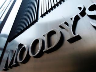 Φωτογραφία για Η Moody's υποβάθμισε πέντε περιφέρειες της Ισπανίας