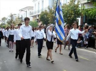 Φωτογραφία για Σύσκεψη πραγματοποιήθηκε στην Περιφέρεια Κρήτης για την παρέλαση της 28ης Οκτωβρίου