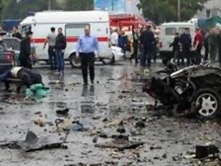 Φωτογραφία για Τουλάχιστον ένας νεκρός σε βομβιστική επίθεση στη Β. Οσετία