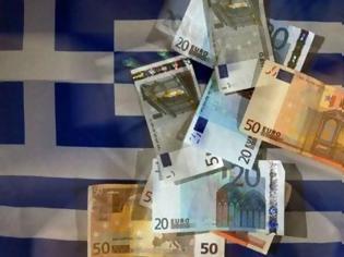 Φωτογραφία για Σήμα κινδύνου από το Bloomberg  Το μέγεθος της «μεγάλης ύφεσης» σε ΗΠΑ και Γερμανία πλησιάζει η ελληνική κρίση