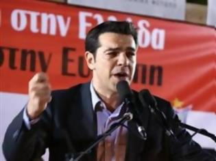 Φωτογραφία για Αλ. Τσίπρας: Κάποιοι σε υψηλά αξιώματα χρηματοδοτούν τη Χρυσή Αυγή