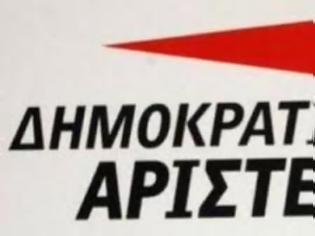 Φωτογραφία για Ερώτηση της Κοινοβουλευτικής Ομάδας της ΔΗΜΑΡ για την παράταση της απαγόρευσης αναγκαστικού πλειστηριασμού κύριας ή μοναδικής κατοικίας