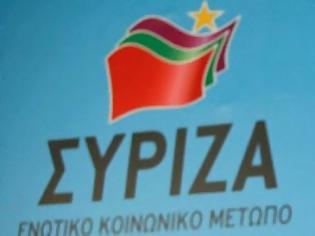 Φωτογραφία για ΣΥΡΙΖΑ: Λεονταρισμοί Βενιζέλου - Κουβέλη κατόπιν εορτής