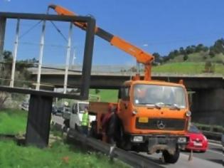 Φωτογραφία για Ποινή φυλάκισης σε δήμαρχο για ανθρωποκτονία λόγω παράνομης πινακίδας