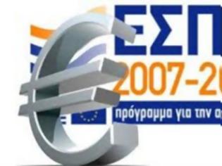 Φωτογραφία για Προχωρούμε με αυτόματο πιλότο χωρίς μακρόπνοο και εφαρμόσιμο σχεδιασμό ανάπτυξης στη Πιερία