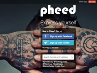 Φωτογραφία για Pheed: Το νέο social media network που αλλάζει τα δεδομένα!