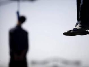 Φωτογραφία για Τις εκτελέσεις εμπόρων ναρκωτικών στο Ιράν καταδίκασε η Ε.Ε.