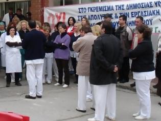 Φωτογραφία για ΣΤΑΣΗ ΕΡΓΑΣΙΑΣ ΤΩΝ ΝΟΣΟΚΟΜΕΙΑΚΩΝ ΓΙΑΤΡΩΝ ΑΘΗΝΑΣ - ΠΕΙΡΑΙΑ