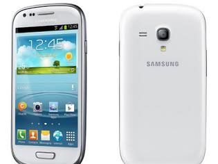 Φωτογραφία για Samsung Galaxy S III mini, το μικρό αδερφάκι του Galaxy S III