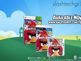 Φωτογραφία για Τα angry birds είναι διαθέσιμα και για τις παιχνιδο-κονσόλες