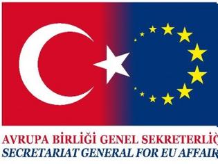 Φωτογραφία για Ένταξη της Τουρκίας στην ΕΕ: ένα από τα στοιχεία που ξεχνάμε!