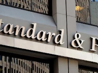 Φωτογραφία για Standard and Poor's: Επιβεβαιώνει το «CCC» της Τράπεζας Πειραιώς