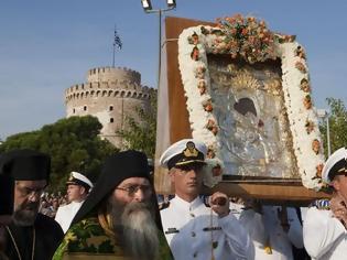 Φωτογραφία για ΤΕΤΡΑΗΜΕΡΟΙ ΕΟΡΤΑΣΜΟΙ ΣΤΗ ΘΕΣΣΑΛΟΝΙΚΗ