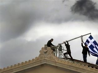 Φωτογραφία για Κοροϊδευόμαστε μεταξύ μας