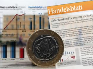 Φωτογραφία για Handelsblatt: Νέο δάνειο και επιπλέον χρόνος στην Ελλάδα