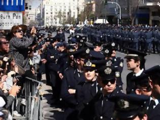 Φωτογραφία για 28Η ΟΚΤΩΒΡΙΟΥ: Συναγερμός της ΕΛ.ΑΣ. για τις παρελάσεις