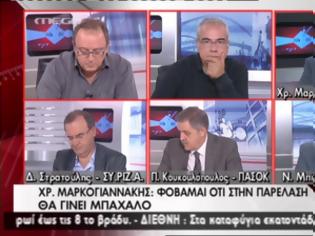 Φωτογραφία για Mαρκογιαννάκης: Στην παρέλαση θα γίνει μπάχαλο..