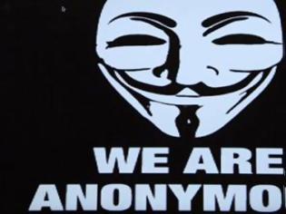 Φωτογραφία για Οι Anonymous θέτουν σε λειτουργία την πλατφόρμα TYLER στις 21 Δεκεμβρίου του 2012