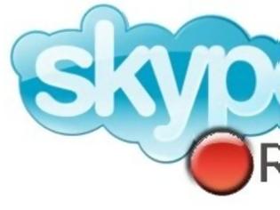 Φωτογραφία για Call Recorder for Skype: Cydia tweak update