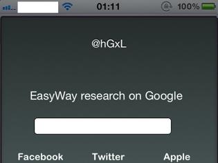 Φωτογραφία για EasyWay: Cydia tweak free