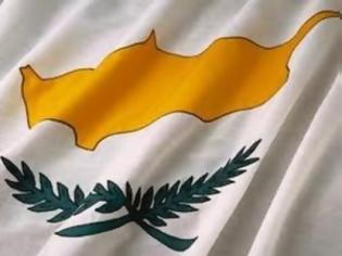 Φωτογραφία για Κύπρος: Ευθύνες Β. Σιαρλή βλέπει πόρισμα της Κεντρικής Τράπεζας