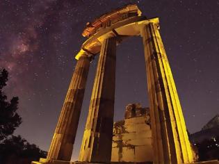 Φωτογραφία για «Ο Ουρανός των Αρχαίων» στο Πλανητάριο του Ευγενίδειου,