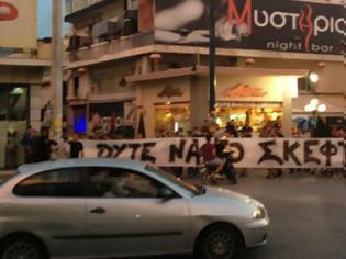 Φωτογραφία για Original προς Χρυσή Αυγή: «Ούτε να το σκέφτεστε»