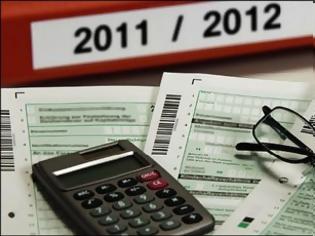 Φωτογραφία για FT: Διεθνή οικονομικό έλεγχο στην Ελλάδα ζητεί το Βερολίνο