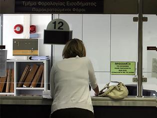 Φωτογραφία για Λουκέτο σε 78 ΔΟΥ στις 14 Ιανουαρίου 2013