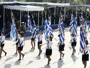 Φωτογραφία για Κυκλοφοριακές ρυθμίσεις την Κυριακή λόγω παρελάσεων