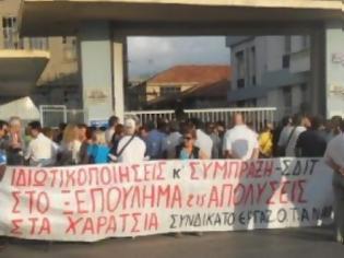 Φωτογραφία για Πάτρα: Οι εργαζόμενοι του Δήμου μιλούν για μεθόδους εξαναγκασμού στο Δημοτικό Συμβούλιο