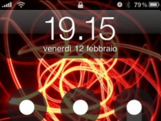 Φωτογραφία για AndroidLock XT: Cydia tweak