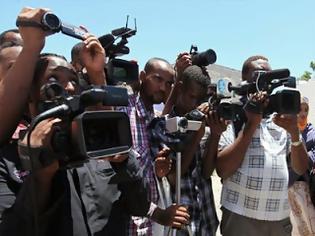 Φωτογραφία για Νεκρός 25χρονος δημοσιογράφος στη Σομαλία