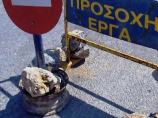 Φωτογραφία για Κλειστή λόγω έργων η 8η επαρχιακή οδός στη Πρέβεζα