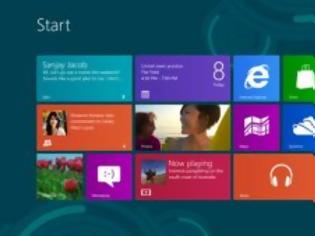 Φωτογραφία για Άρχισε η διάθεση των Windows 8 και στην Ελλάδα