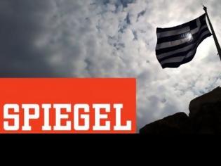 Φωτογραφία για Spiegel: «Ο ελληνικός λαός αξίζει την επιμήκυνση, όχι οι Έλληνες πολιτικοί»