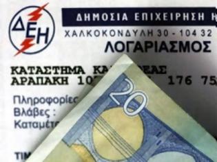 Φωτογραφία για Γιατί τρίβουν τα χέρια τους οι μέτοχοι της ΔΕΗ