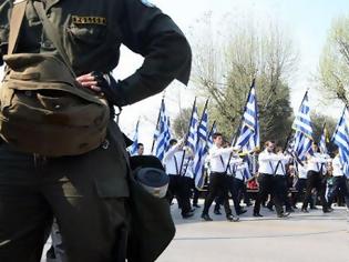 Φωτογραφία για Σε αστυνομικό κλοιό οι παρελάσεις